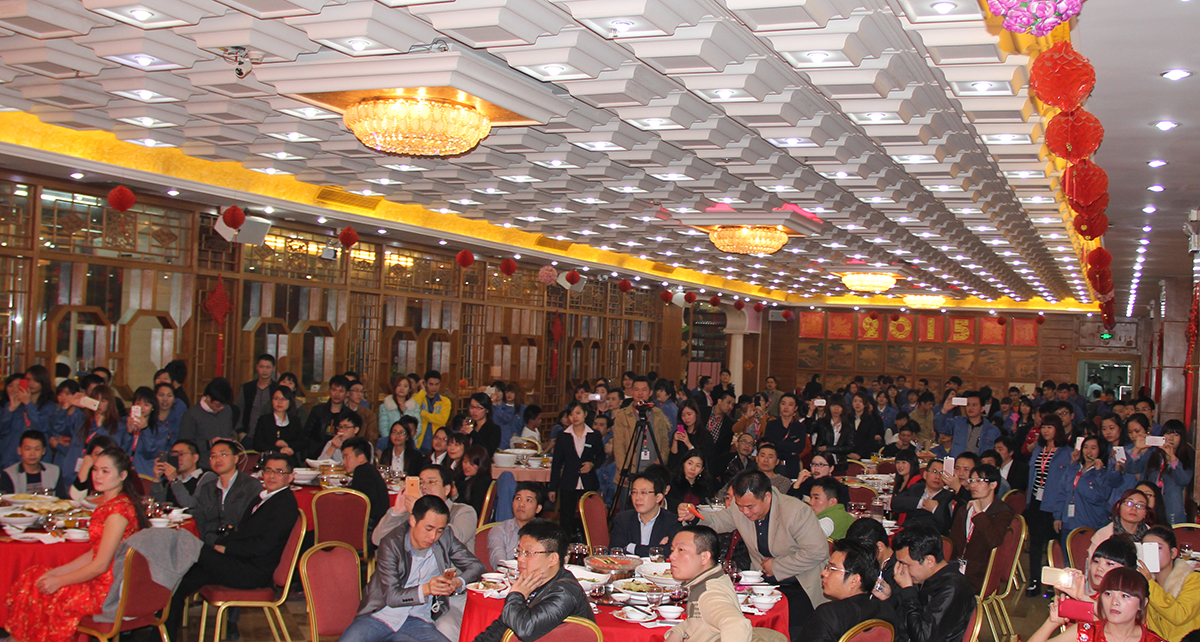 思科瑞集團(tuán)2015年新春聯(lián)歡晚會(huì) 思科瑞集團(tuán)2015年新春聯(lián)歡晚會(huì)