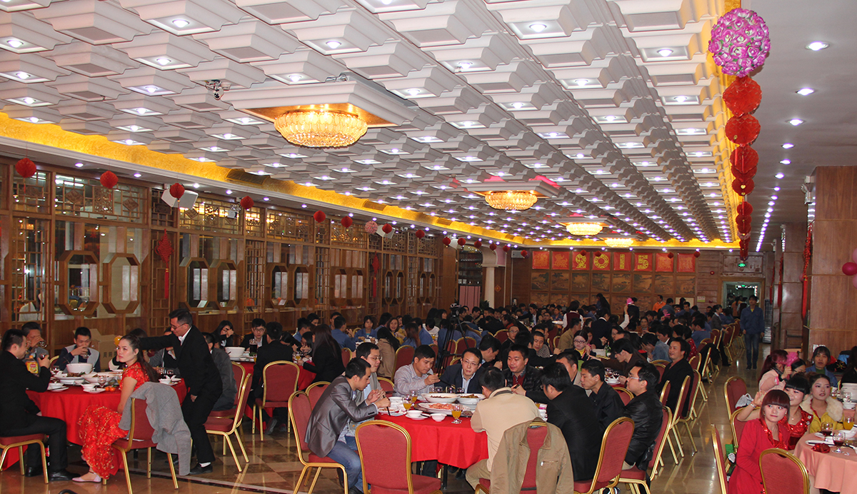 思科瑞集團(tuán)2015年新春聯(lián)歡晚會(huì) 思科瑞集團(tuán)2015年新春聯(lián)歡晚會(huì)